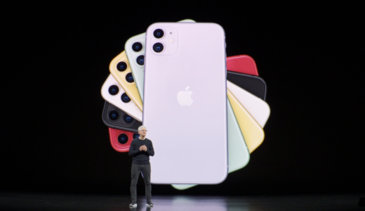 【超速報】新型iPhone11/iPhone Pro Maxの色は？薄紫・薄緑・薄黄が追加！