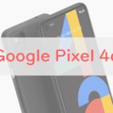 【評判良】コスパ最高の「Google Pixel 4a」をレビュー｜iPhone SEとも比較【ソフトバンク】