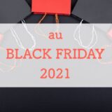 auの機種変が8,800円オフ！11月30日まで「au BLACK FRIDAY 2021」がしれっとお得に開催してた！