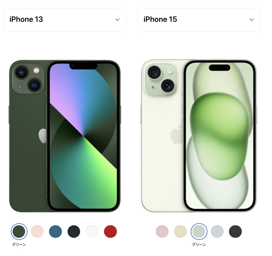 iPhone 15 カラー　グリーン
